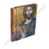 BIBLIA - NOWY TESTAMENT - ilustrowany mozaikami