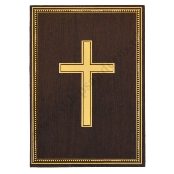 PAN JEZUS W CIERNIOWEJ KORONIE I MATKA BOŻA BOLESNA - dyptyk - 12 x 8.4 cm - 30078