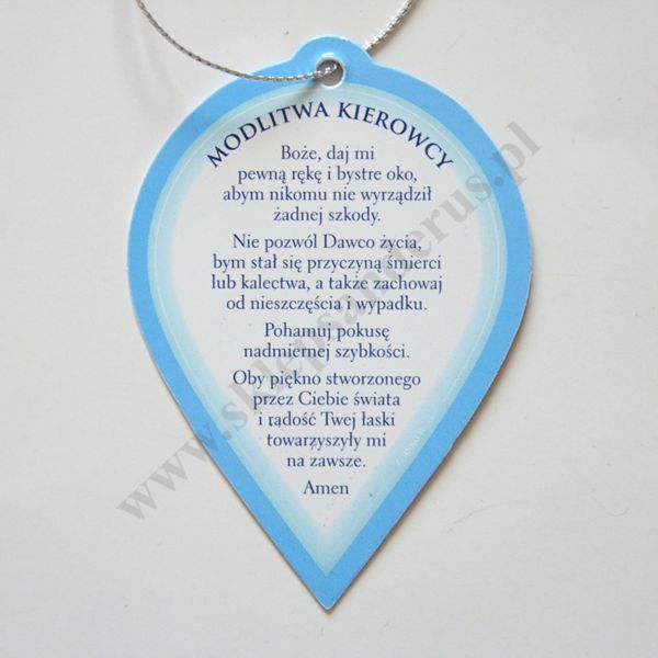 ZAWIESZKA ŚWIĘTEGO KRZYSZTOFA - 75852