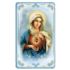 NIEPOKALANE SERCE MARYI- obrazek 6.2 x 10.4 cm - paczka 100 szt. - 73343