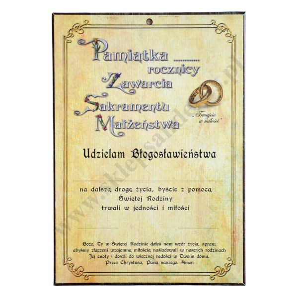 PAMIĄTKA ROCZNICY ZAWARCIA SAKRAMENTU MAŁŻEŃSTWA - format A5 - 75266