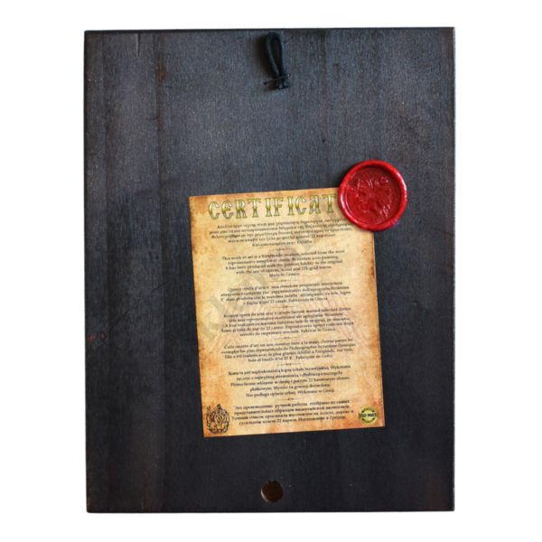 PAN JEZUS DOBRY PASTERZ - ikona 18 x 23.5 cm - 88017