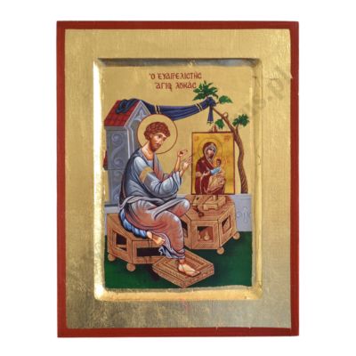 ŚWIĘTY ŁUKASZ - ikona 18 x 23.5 cm - 70526