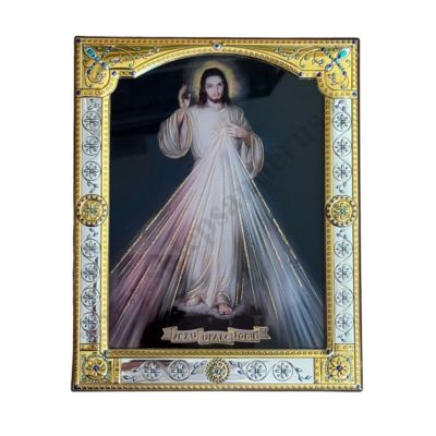 JEZU UFAM TOBIE - obrazek 17 x 21 cm - CU012/2