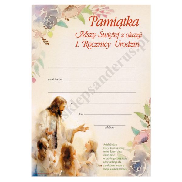 PAMIĄTKA MSZY ŚWIĘTEJM Z OKAZJI 1 ROCZNICY URODZIN - format A5 - 80452