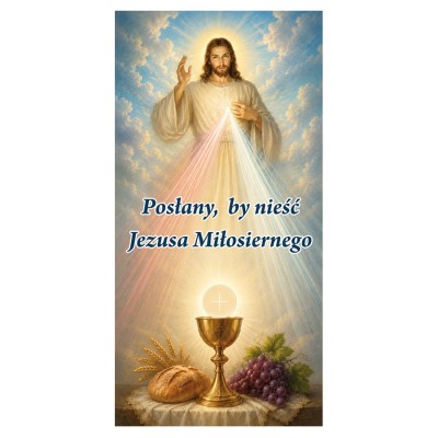 PRYMICYJNY - BANER DEKORACYJNY - WZÓR 30