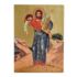 PAN JEZUS DOBRY PASTERZ - ikona 17 x 23 cm - 9408