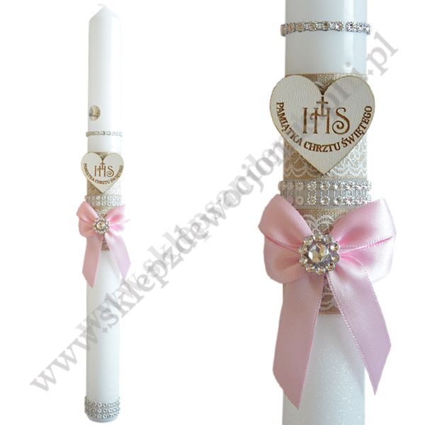 ZESTAW DO CHRZTU ŚWIĘTEGO - 82457