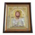 PAN JEZUS PANTOKRATOR - ikona w ramce za szkłem 29 x 32.5 cm - 5261