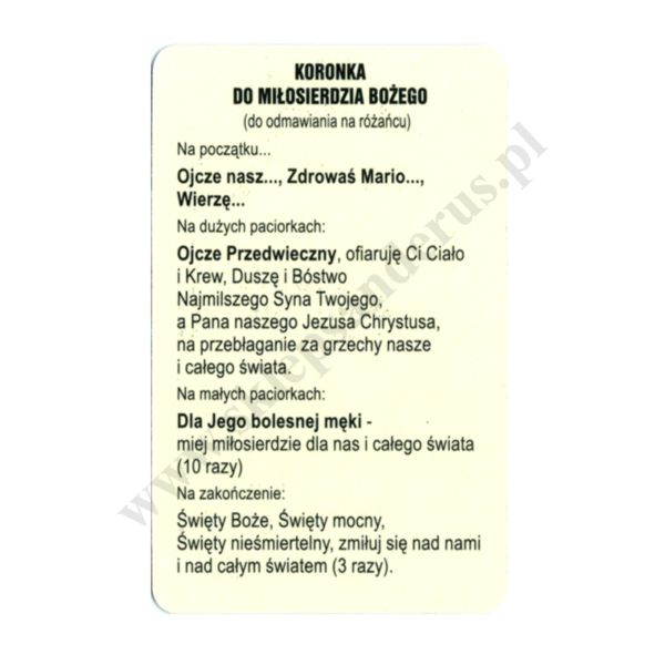 JEZU UFAM TOBIE - obrazek 5 x 8 cm - paczka 100 szt. - 88614