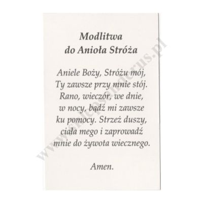 ANIOŁ STRÓŻ Z DZIEĆMI - format 6.5 x 11 cm - paczka 100 szt. - 50107