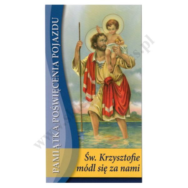ŚWIĘTY KRZYSZTOF - obrazek 7 x 13 cm - paczka 100 szt. - 75863