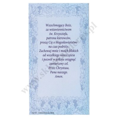 ŚWIĘTY KRZYSZTOF - obrazek 7 x 13 cm - paczka 100 szt. - 75863