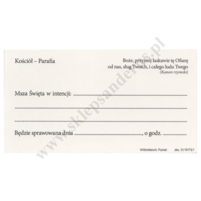 PAMIĄTKA SPRAWOWANEJ MSZY ŚWIĘTEJ - obrazek 13 x 7 cm - paczka 50 szt. - 79292