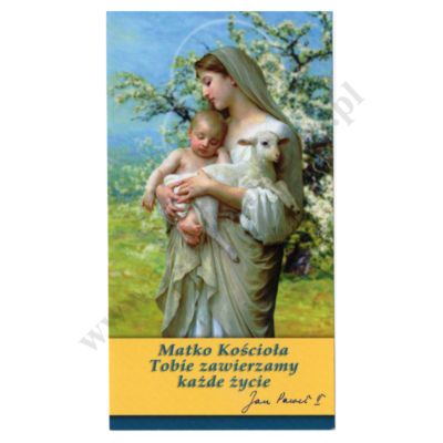 MATKA BOŻA Z DZIECIĄTKIEM - obrazek 7 x 13 cm - paczka 100 szt. - 30456
