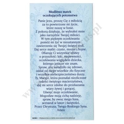 MATKA BOŻA Z DZIECIĄTKIEM - obrazek 7 x 13 cm - paczka 100 szt. - 30456