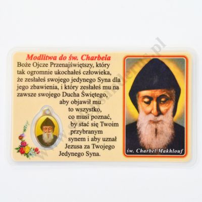 MEDALIK FOLIOWANY - ŚWIĘTY CHARBEL - format 8.5 x 5.5 cm - 73405