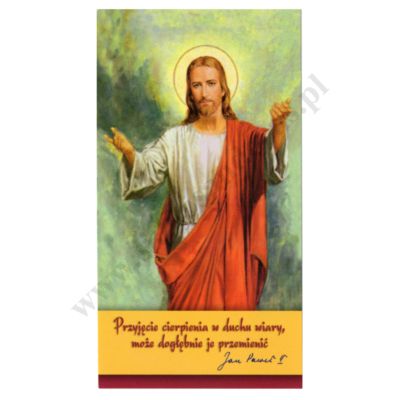 PAN JEZUS - SAKRAMENT NAMASZCZENIA CHORYCH - obrazek 7 x 13 cm - paczka 100 szt. - 87094