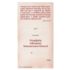 PAN JEZUS - SAKRAMENT NAMASZCZENIA CHORYCH - obrazek 7 x 13 cm - paczka 100 szt. - 87094