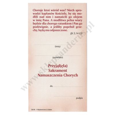 PAN JEZUS - SAKRAMENT NAMASZCZENIA CHORYCH - obrazek 7 x 13 cm - paczka 100 szt. - 87094