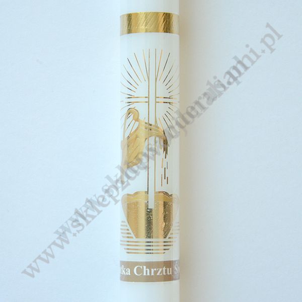 ŚWIECA DO CHRZTU - 6942