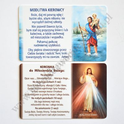 KARTA ŚWIĘTEGO KRZYSZTOFA - 67065