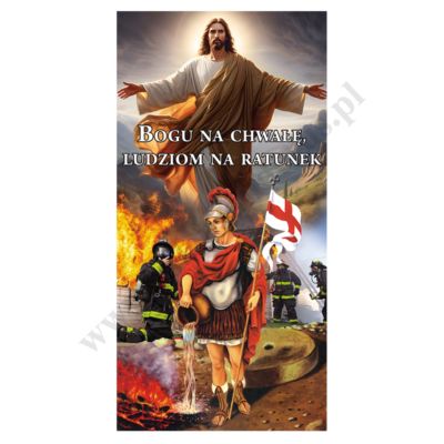 BANER NA BOŻE CIAŁO - wzór 234 - 1 x 2 m - WYPRZEDAŻ!!!