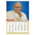 ŚW.JAN PAWEŁ II - KALENDARZ 2027 - format A4 - 58808
