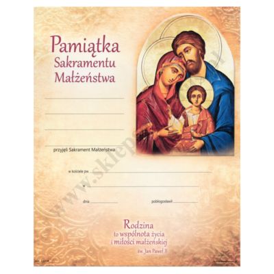 PAMIĄTKA SAKRAMENTU MAŁŻEŃSTWA - format 20 x 25 cm - 1943