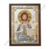 PAN JEZUS PANTOKRATOR - ikona 23,5 x 31,5 cm - 87910