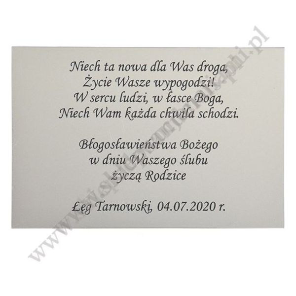 PAN JEZUS PANTOKRATOR - ikona 23,5 x 31,5 cm - 87910