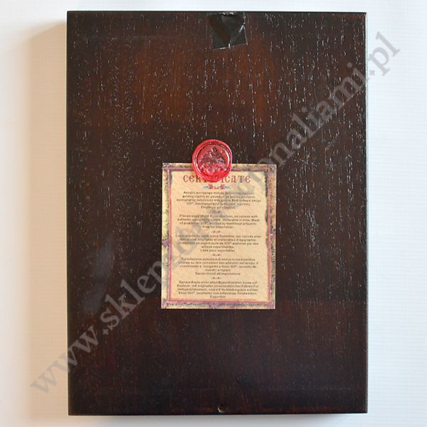 ŚWIĘTA RODZINA - ikona 23.3 x 31.3 cm - 82496