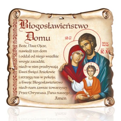 BŁOGOSŁAWIEŃSTWO DOMU - 0684