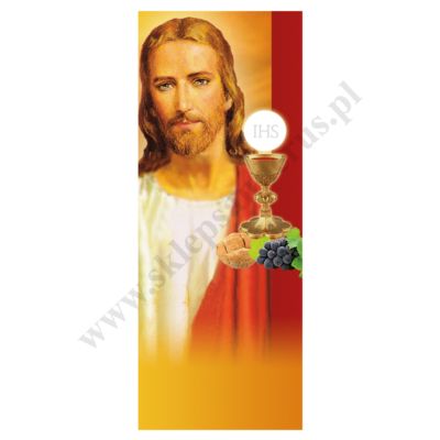 BANER NA BOŻE CIAŁO - 1.1 x 2.8 m - WYPRZEDAŻ!!!