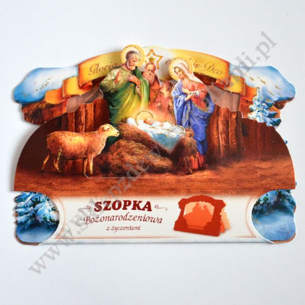 SZOPKA PRZESTRZENNA Z ŻYCZENIAMI I KOPERTĄ - mix wzorów - 2993