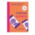 CYFROWA PUŁAPKA