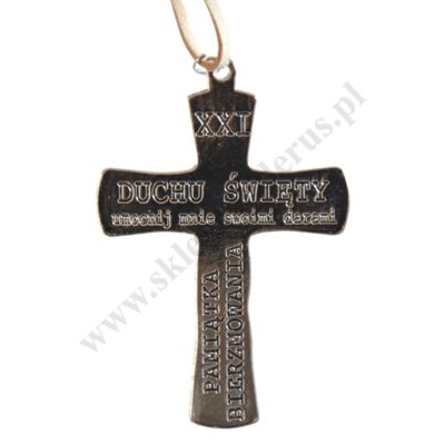 KRZYŻYK DO BIERZMOWANIA - wys. 8 cm - 45942
