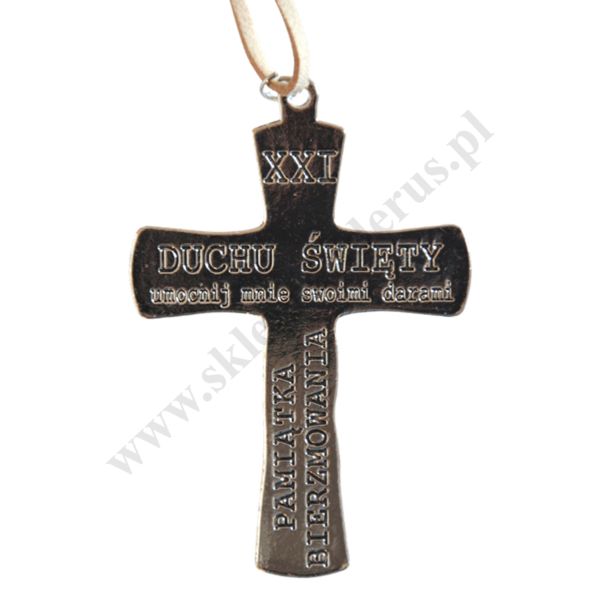 KRZYŻYK DO BIERZMOWANIA - wys. 8 cm - 45942