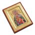 ŚW. ANNA - ikona 14 x 18 cm - 74054
