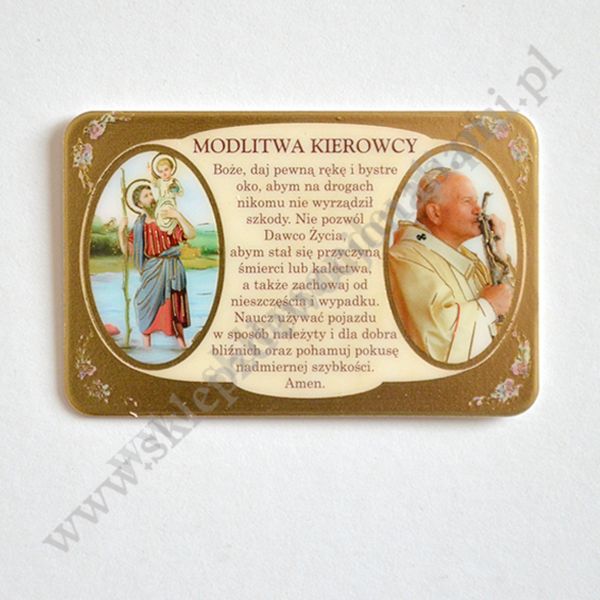 PLAKIETKA Z MODLITWĄ KIEROWCY - mix wzorów - 71198