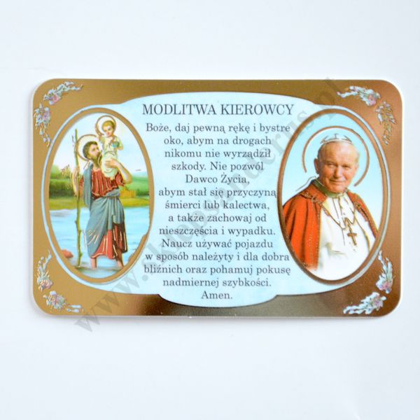 PLAKIETKA Z MODLITWĄ KIEROWCY - mix wzorów - 71198