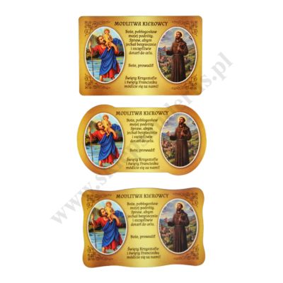 PLAKIETA ŚW. KRZYSZTOFA - mix wzorów - 56304