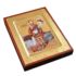 ŚWIĘTY FLORIAN - ikona 14 x 18 cm - 74523