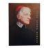 ŚW. JOHN HENRY NEWMAN - ikona 28 x 38 cm - 76721
