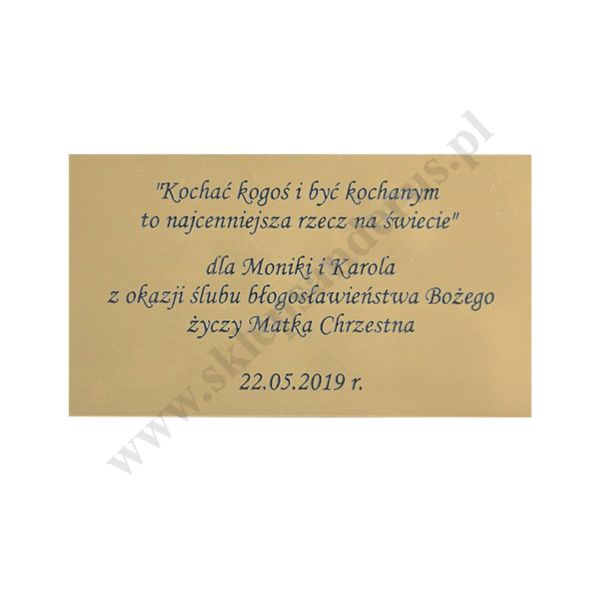 ŚWIĘTA RODZINA - OBRAZEK SREBRNY 12 x 24 cm - 6380SW/3