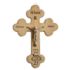 KRZYŻ JUBILEUSZ MAŁŻEŃSTWA SREBRNE GODY 25 LAT - wys. 24 cm - 89399