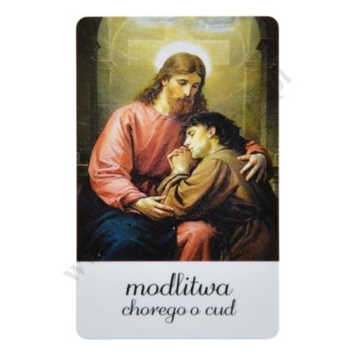 MODLITWA CHOREGO - biznes karta - 71501