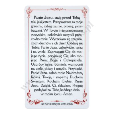 MODLITWA CHOREGO - biznes karta - 71501