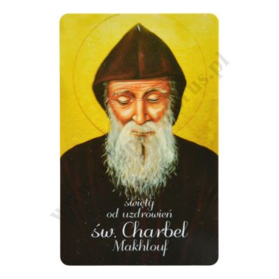 ŚWIĘTY CHARBEL - biznes karta - 71501