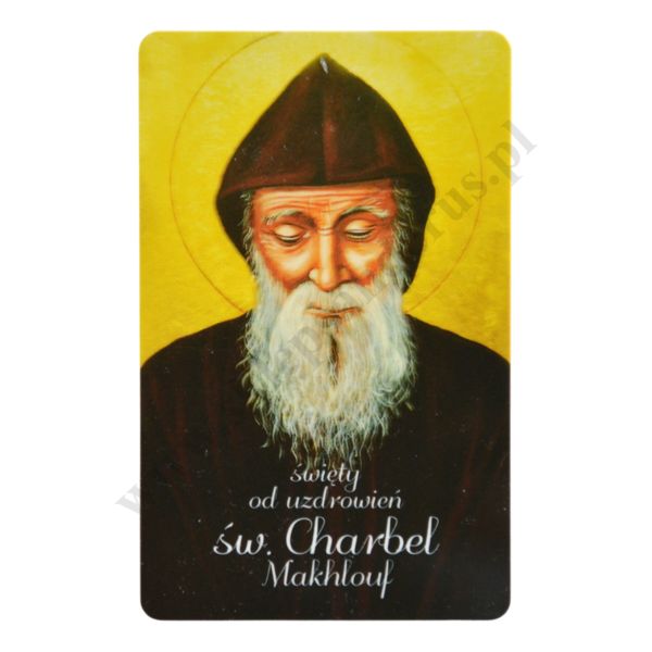 ŚWIĘTY CHARBEL - biznes karta - 71501